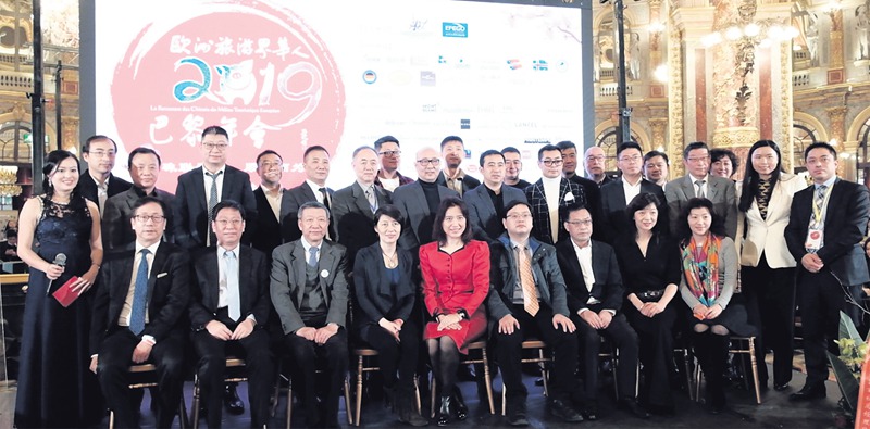 娉曞浗鍗庝汉瀵兼父鍗忎細,娉曞浗鍗庝汉鏃呮父鍗忎細缃戠珯