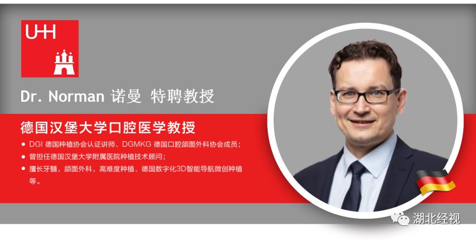 武汉有重磅喜讯传来,湖北武汉好消息