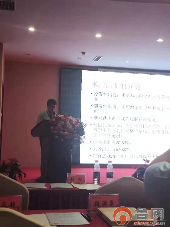 临沂中医专家刘江涛,刘江涛临沂