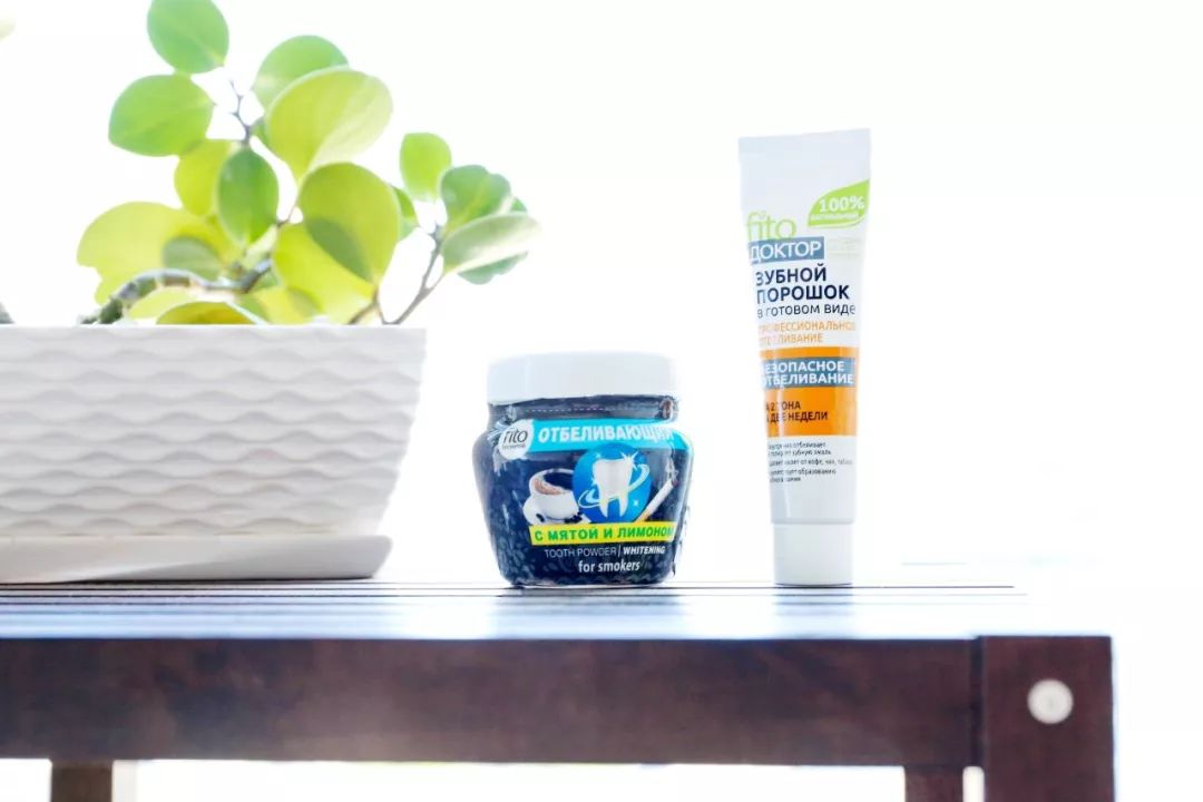 去除黄牙牙垢的牙膏,去口臭黄牙牙垢的牙膏