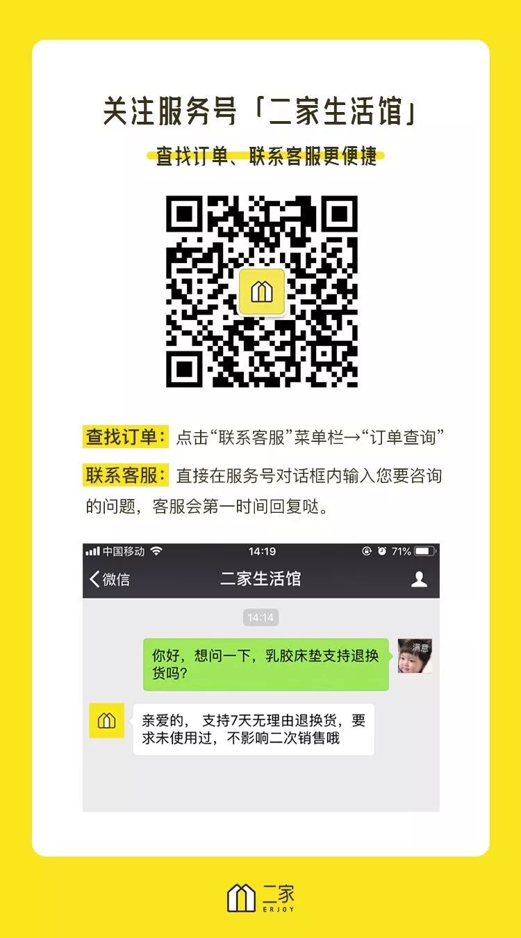 不是攀比只是为了证明自己的价值,不是攀比是自己真的幸福