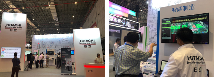 鏃ョ珛鍒涙柊鏀瑰彉涓栫晫,鏃ョ珛绀句細鍒涙柊