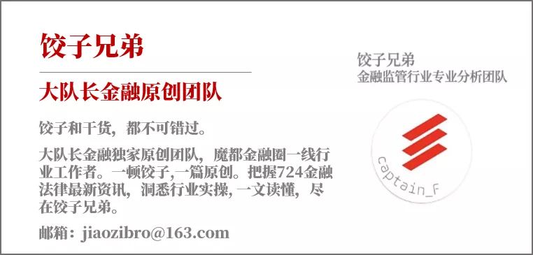 上市公司控制权争夺案例有哪些,上市公司表决权委托是什么套路