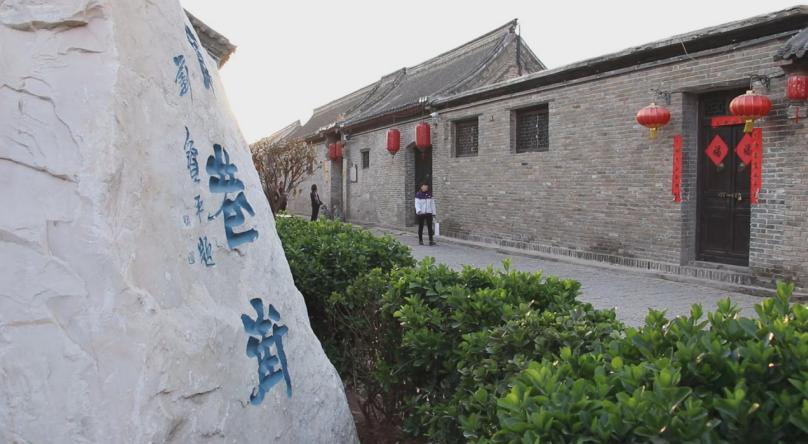 安阳老城改造框架,安阳安钢老旧小区改造