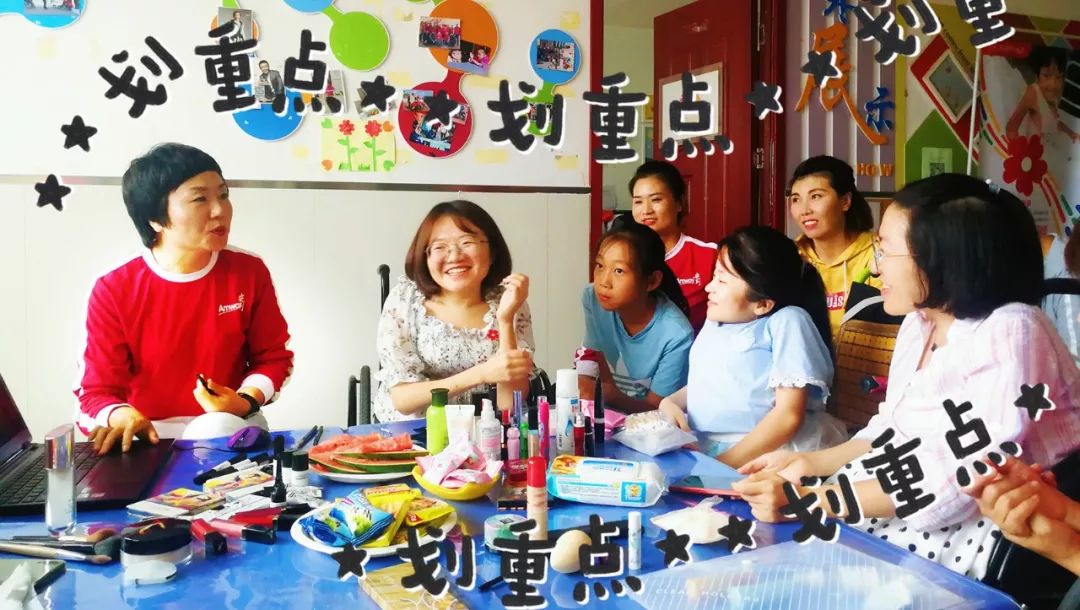 新时代文明实践在武清|瓷娃娃们的“美妆进化论”