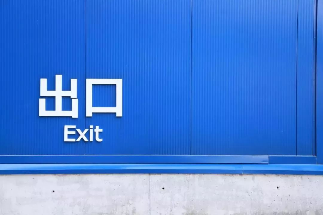 宜家在中国的第一家酒店,宜家快闪酒店介绍