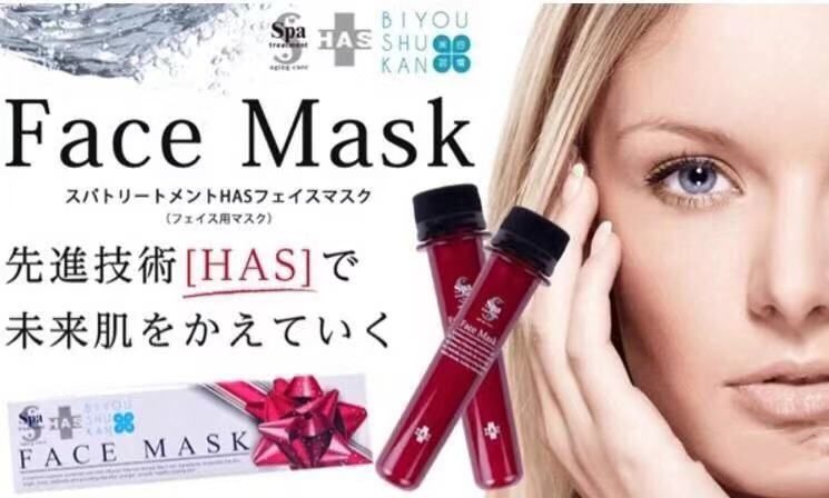 好用的神仙面膜推荐一下,日本十大贵妇面膜