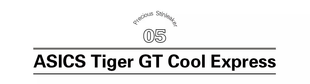 日产美津浓推荐,美津浓颜值高羽毛球鞋