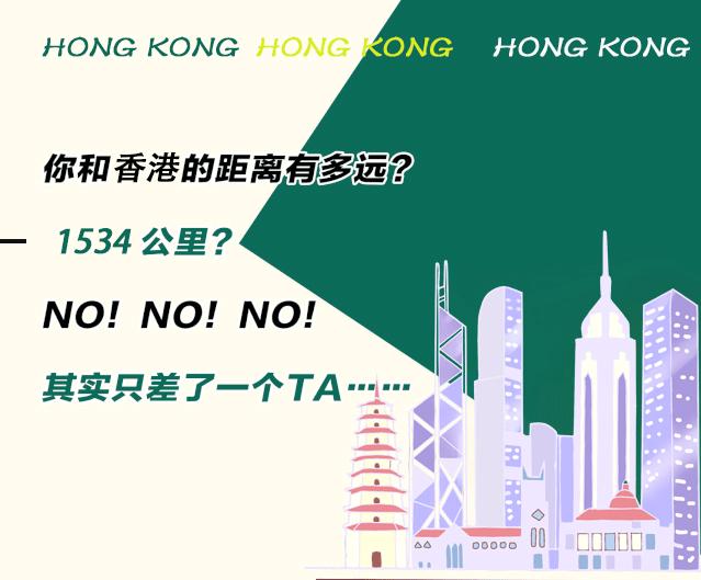 港式金汤花胶鸡加热即食800克,港式金汤花胶鸡抖音团购套餐