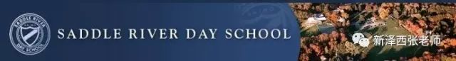 美国依莱特教育张迎超博士2019年9月份中国学生和家长见面会-美高申请美本申请规划指导|FS推广