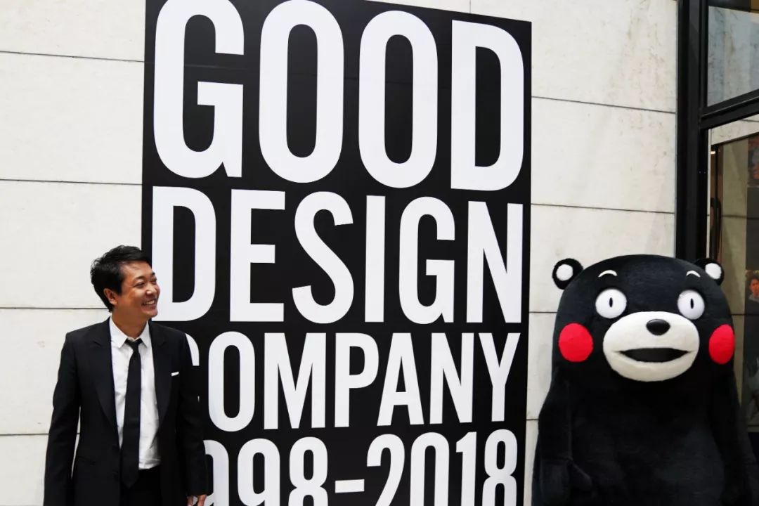 和熊本熊互动,熊本熊的爸爸