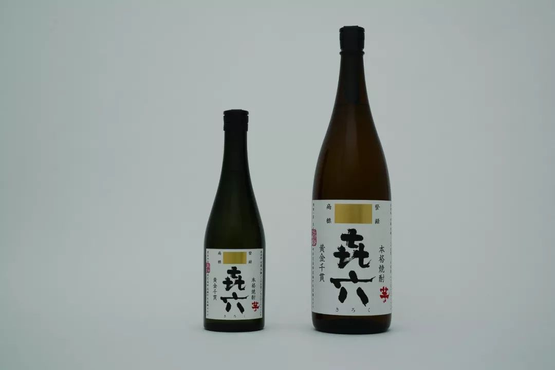 和熊本熊互动,熊本熊的爸爸