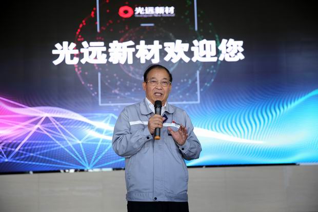 林州光远新材捻线工视频,林州光远新材料怎么样