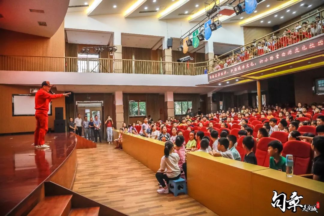 东横街老店的最后一天，我回到了中城小学