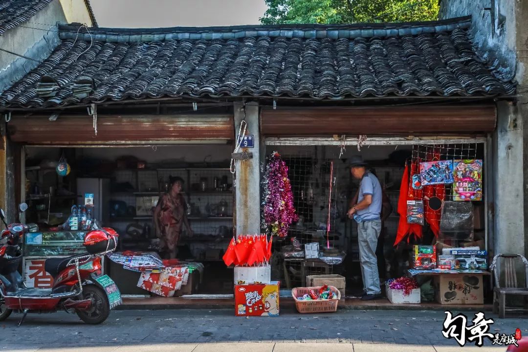东横街老店的最后一天，我回到了中城小学