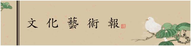 杨小琪书法,杨小琪书法作品在陕西排多少名