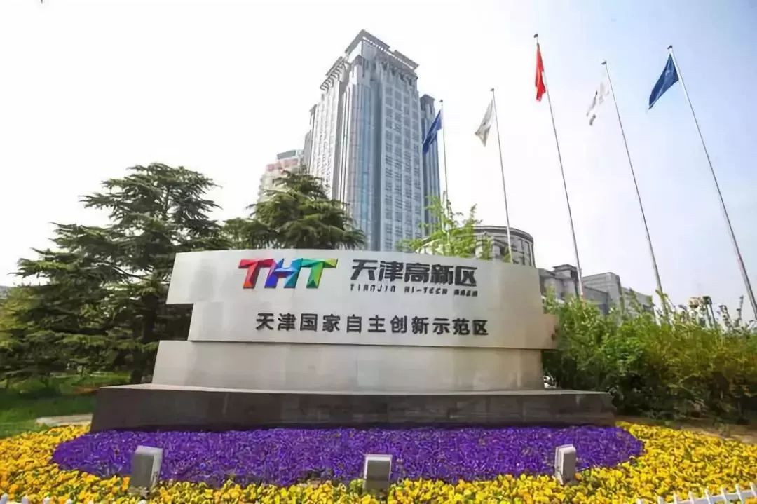 这周要上六天班吗,这周要上六天班怎么回复