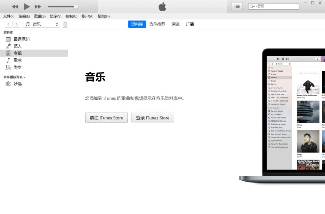 苹果13更新ios17.4.1微信闪退,ios13更新完微信消息不提醒