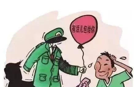 温馨提示新型诈骗谨防上当,紧急提醒这些谣言别传