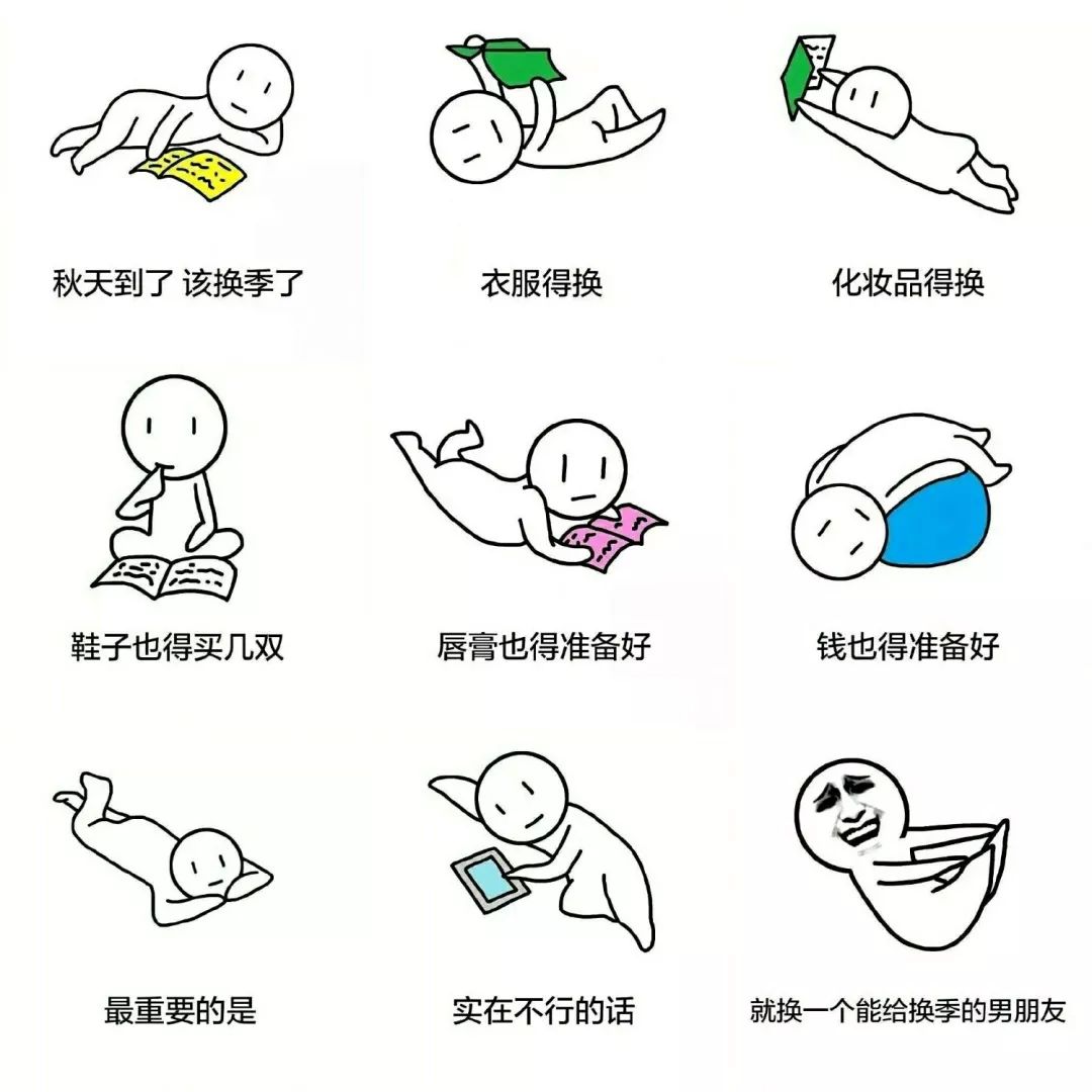 国庆放假时间安排2020景区,国庆节开始哪些景区降价