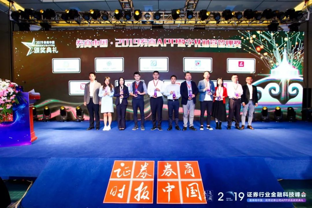 交易客户数超90%，累计*载下**量超3000万次！长江证券再获多项大奖，Level2赋能长江e号夯实领先地位