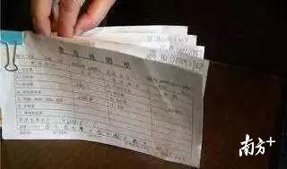 被骗50万的孕妇真实案例,3000宝妈被骗涉案500多万