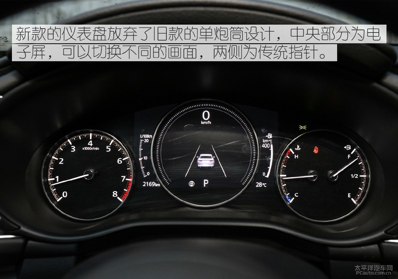 次世代马自达3昂克赛拉这款车怎么样 (mazda3昂克赛拉云控版是什么意思)