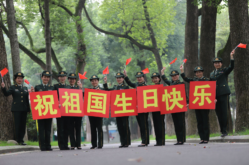 我与国旗合个影武警,我与国旗合个影警察