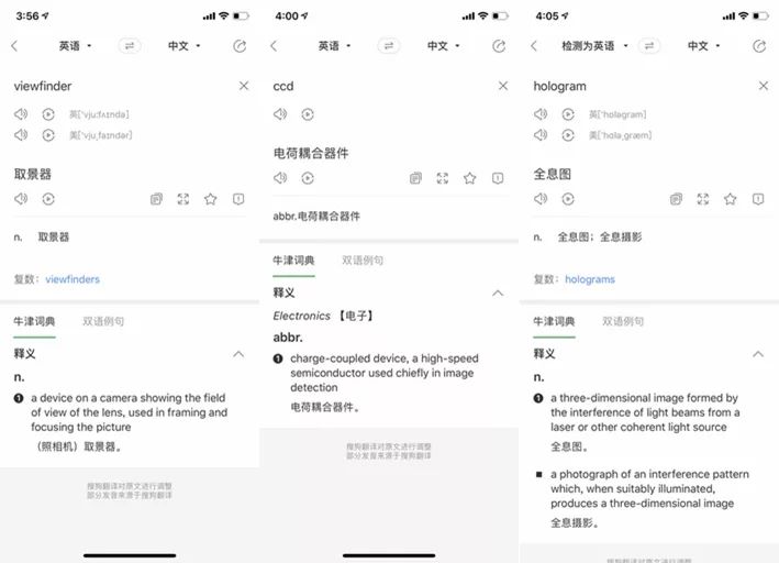 摄影师压箱底的东西,英国拍摄地点哪里最好