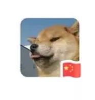 微信国旗头像领取方法,微信国家旗图案作为头像怎么弄