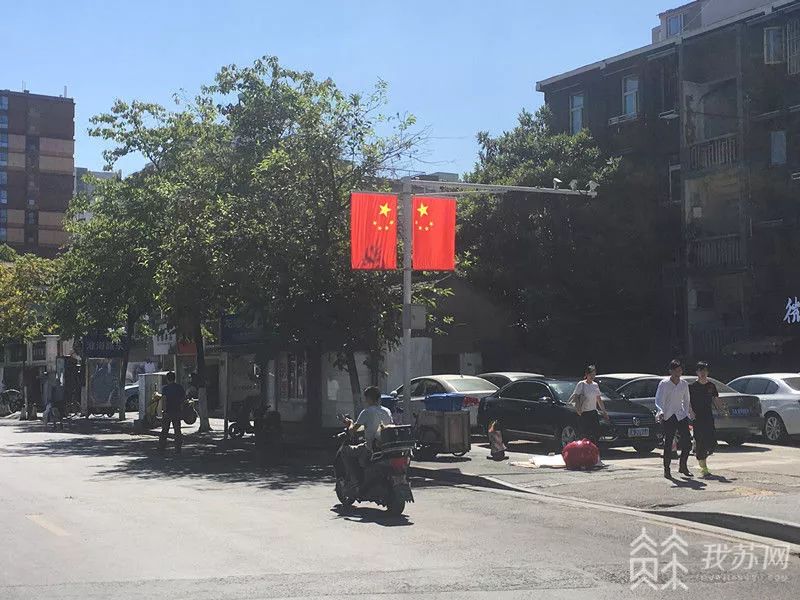 小*旗国**用完不能丢！