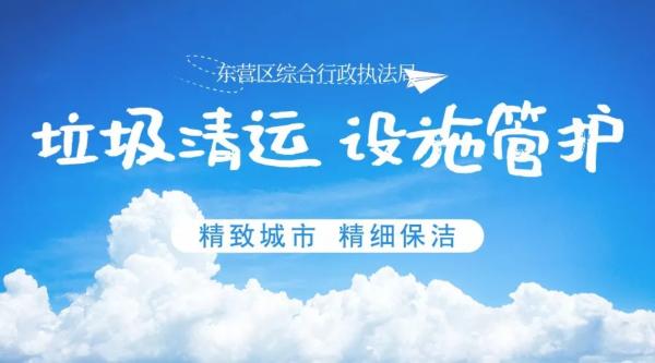 精细开荒保洁南通,嘉定精细保洁价格