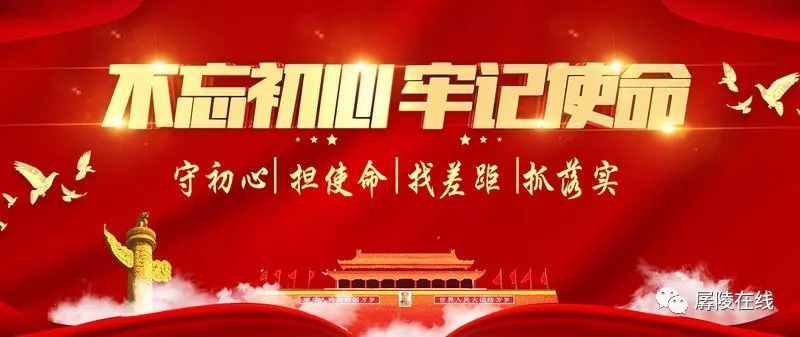 诚信企业排行榜,公安口碑好吗