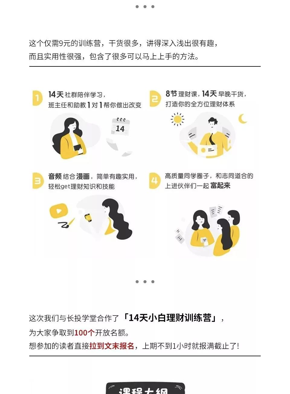 律师行业的天花板和地板,律师真的是高收入吗