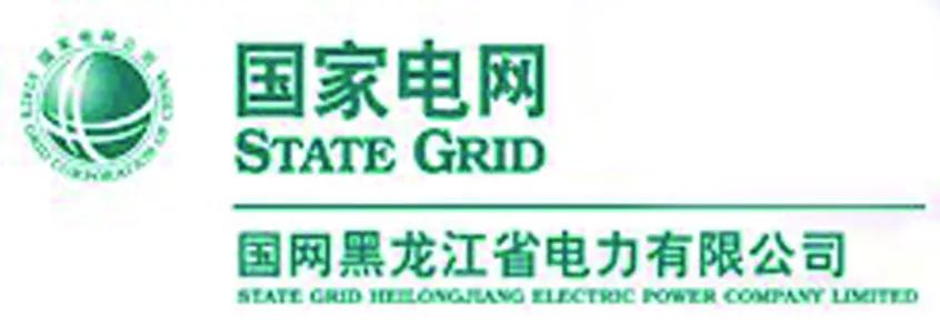 扶贫产业光伏发电项目,产业扶贫项目创新模式