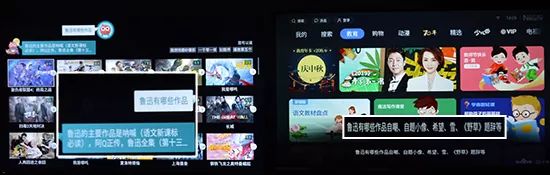 海信e5d与创维a5哪个好,创维a5d和海信e5k对比