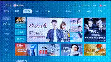 创维a5d和海信85e5h哪个好,创维A5D和海信E5N