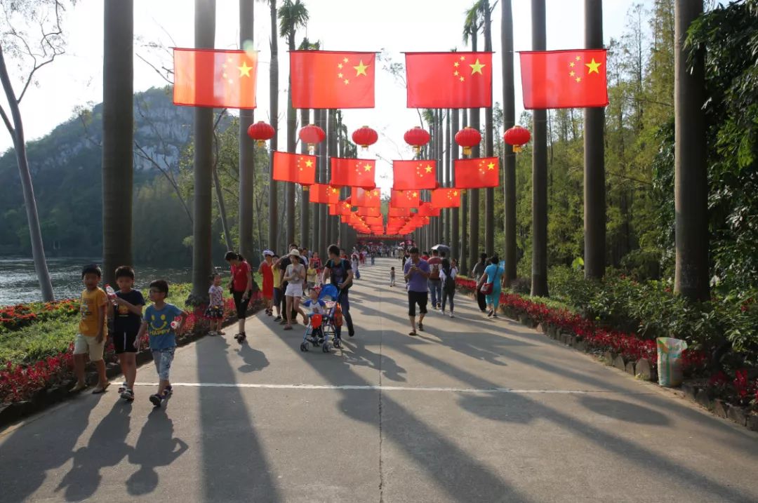 别再@微信官方，十一黄金周，肇庆鼎湖山、七星岩景区七重福利送给你！