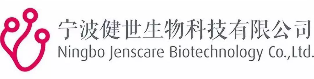 成立仅3年,专注医疗健康投资,比邻星创投已拿下18家企业