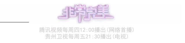 梓晨的感情经历,梓晨谈感情经历