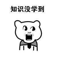 杩濊澶村儚宸茶娓呴櫎,鍒犻櫎杩濊澶村儚