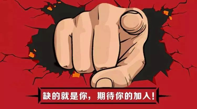 菏泽融媒体中心招聘,定陶融媒招聘