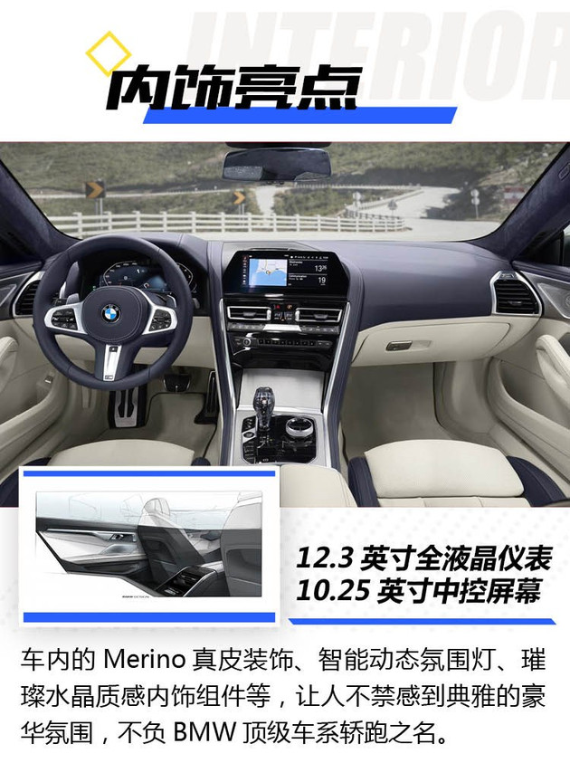 保时捷panamera8速双离合,保时捷panamerav8