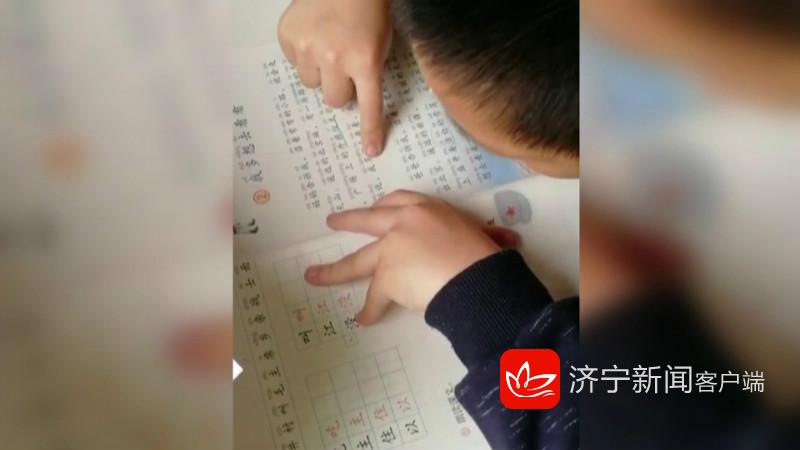 问政济宁市最新消息,问政济宁市第29期