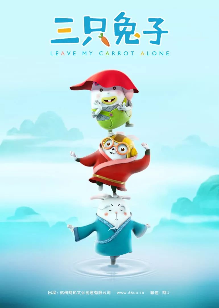 杭州动漫产业资本投入,杭州动漫游戏产业就业情况