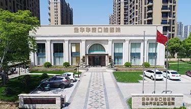 60岁以上老年人发放健康礼包,上海退休老人收到重阳节大礼包