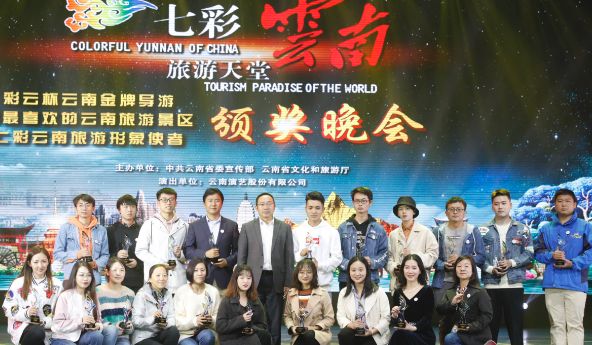 云南曲靖旅游天然景点推荐,云南曲靖九龙瀑布景区