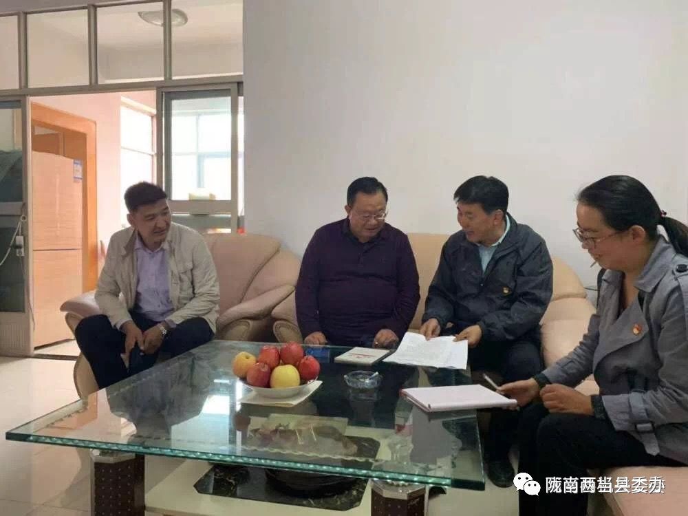 确保主题教育走深做实,四个学习让主题教育走深走实