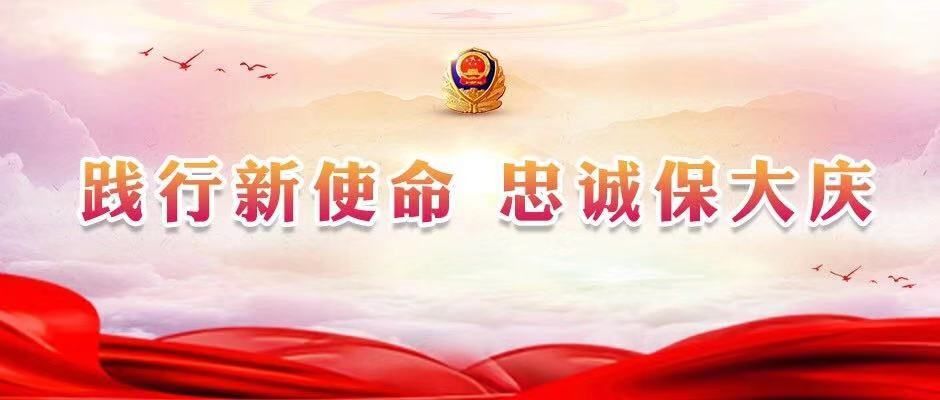 网贷套路案被骗了1200元怎么办,网贷被骗案例有几个