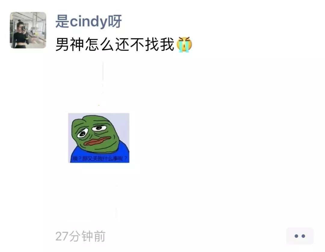 当代年轻人几大谎言,当代朋友圈的迷惑行为